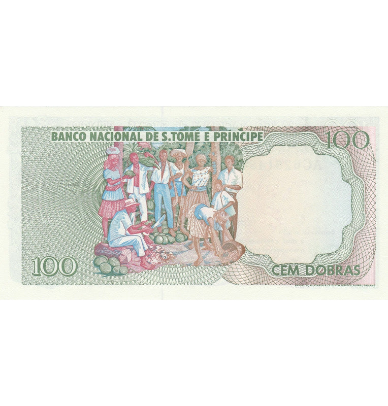 San Tomé y Príncipe 100 Dobras 1982 Pick 57